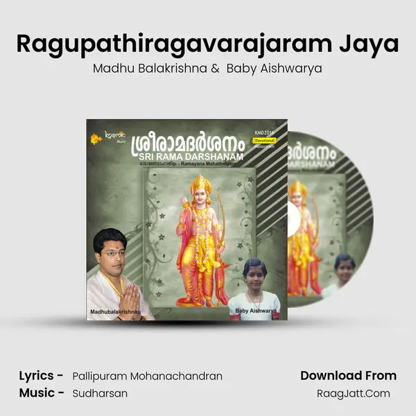 Ragupathiragavarajaram Jaya mp3 song