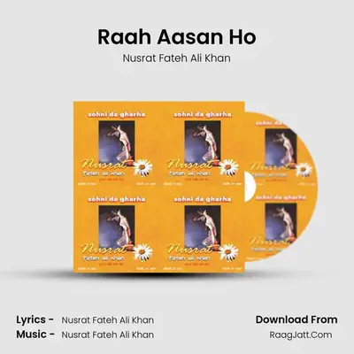 Raah Aasan Ho MP3 Song by Nusrat Fateh Ali Khan Cover