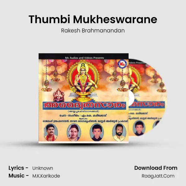Thumbi Mukheswarane mp3 song