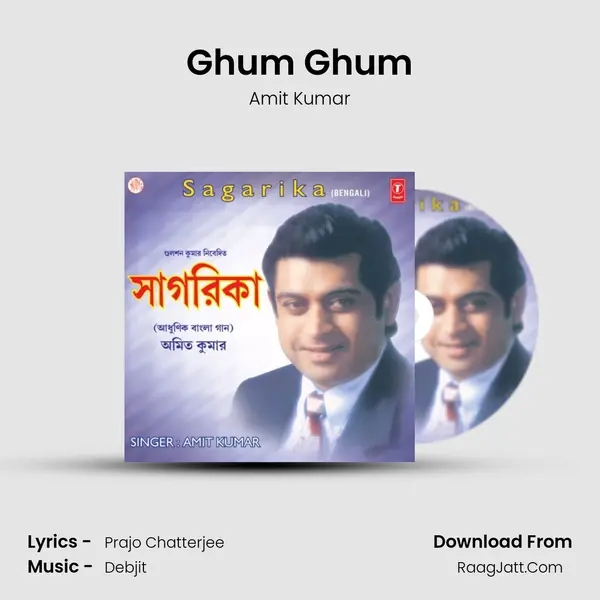 Ghum Ghum MP3 Song by Amit Kumar Cover