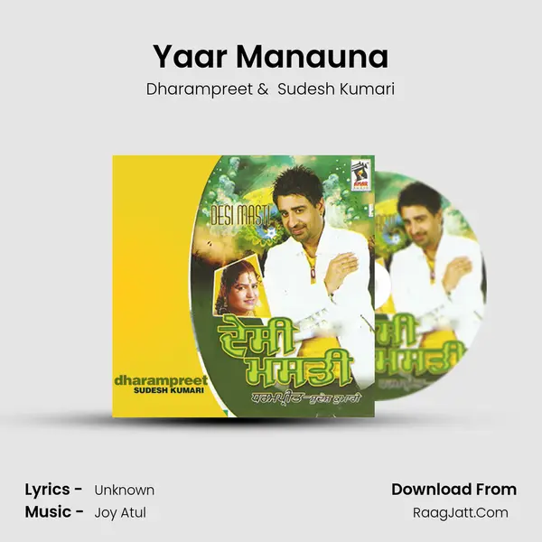Yaar Manauna MP3 Song by Dharampreet Cover