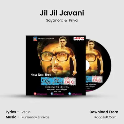 Jil Jil Javani MP3 Song by Sayanora Cover