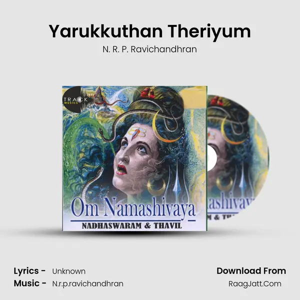 Yarukkuthan Theriyum mp3 song