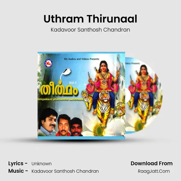 Uthram Thirunaal MP3 Song by Kadavoor Santhosh Chandran Cover