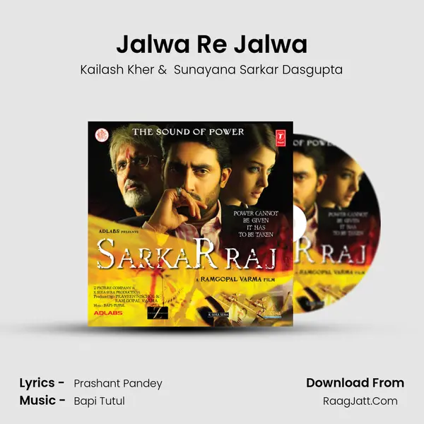 Jalwa Re Jalwa MP3 Song by Kailash Kher Cover
