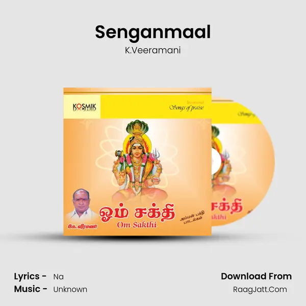 Senganmaal MP3 Song by K.Veeramani Cover