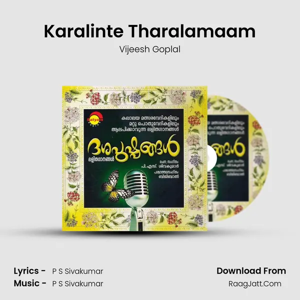 Karalinte Tharalamaam mp3 song