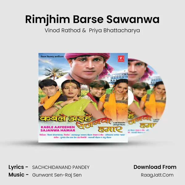 Rimjhim Barse Sawanwa MP3 Song by Vinod Rathod Cover