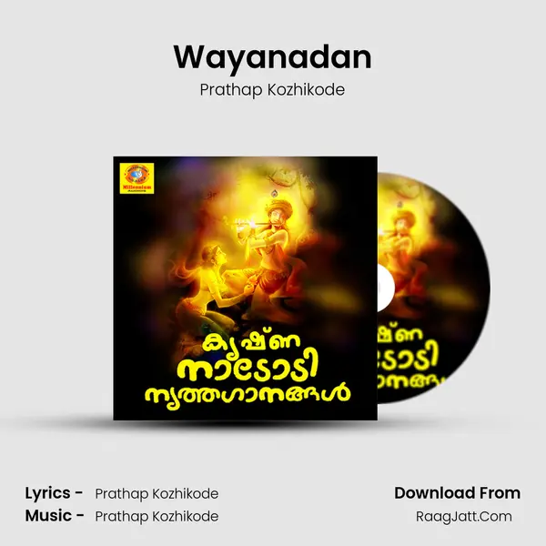 Wayanadan MP3 Song by Prathap Kozhikode Cover