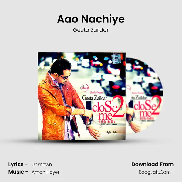 Aao Nachiye MP3 Song by Geeta Zaildar Cover