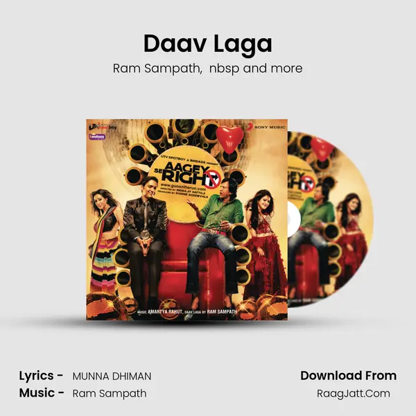 Daav Laga MP3 Song by Ram Sampath Cover