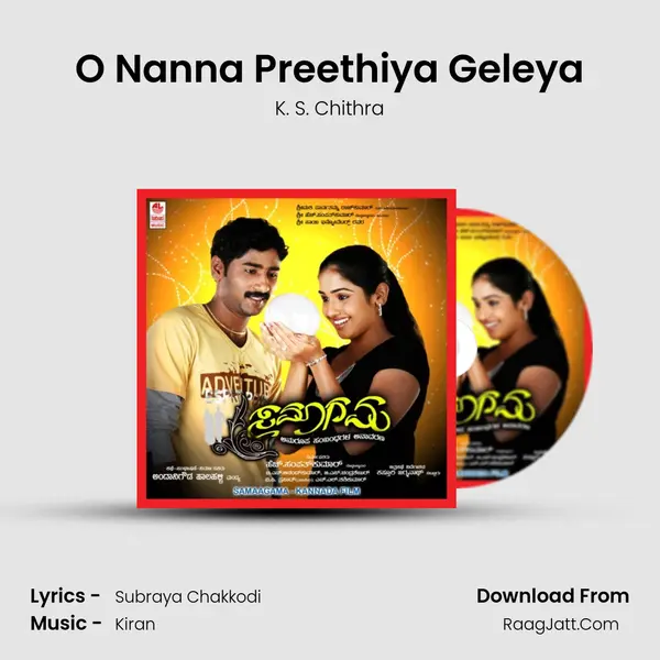 O Nanna Preethiya Geleya MP3 Song by K. S. Chithra Cover
