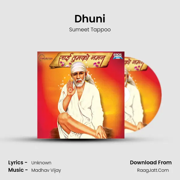 Dhuni MP3 Song by Sumeet Tappoo Cover