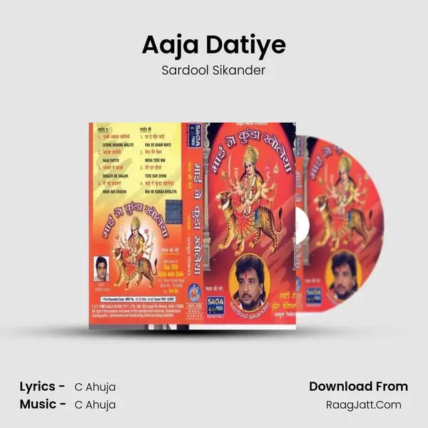Aaja Datiye Cover