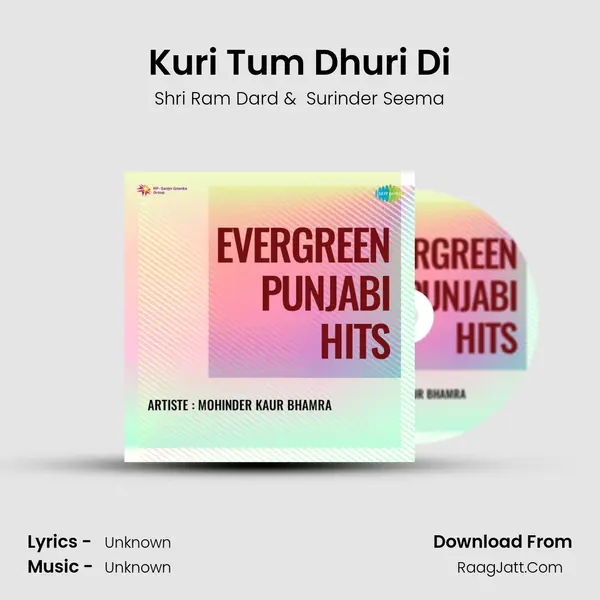 Kuri Tum Dhuri Di MP3 Song by Shri Ram Dard Cover