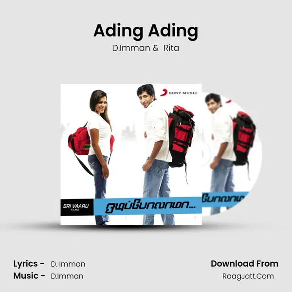 Ading Ading MP3 Song by D.Imman Cover