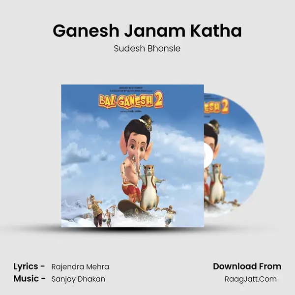 Ganesh Janam Katha MP3 Song by Sudesh Bhonsle Cover