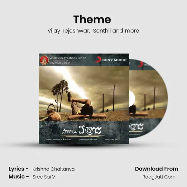Theme (Rudhram Bhajai) MP3 Song by Vijay Tejeshwar Cover