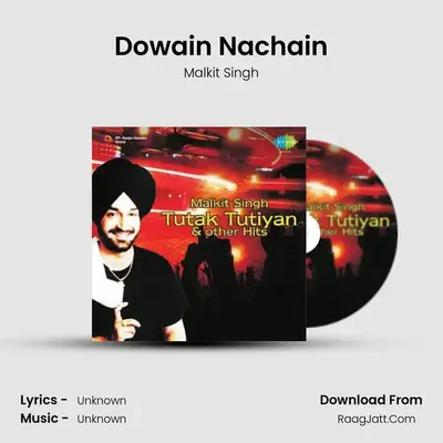 Dowain Nachain MP3 Song by Malkit Singh Cover