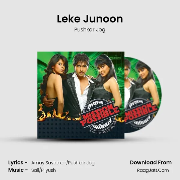 Leke Junoon mp3 song