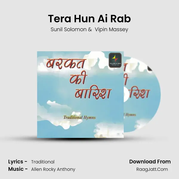 Tera Hun Ai Rab MP3 Song by Sunil Solomon Cover