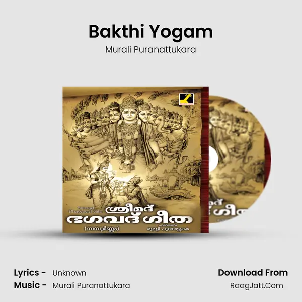 Bakthi Yogam MP3 Song by Murali Puranattukara Cover