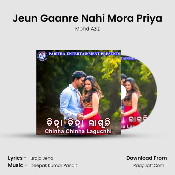 Jeun Gaanre Nahi Mora Priya MP3 Song by Mohd Aziz Cover