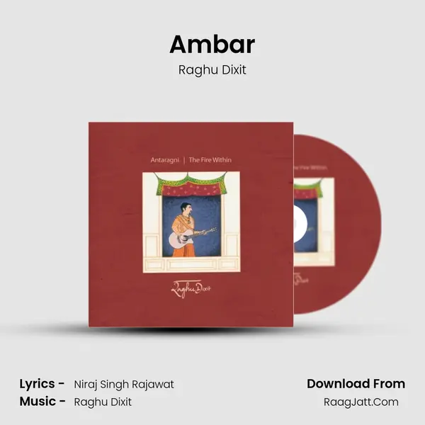Ambar MP3 Song by Raghu Dixit Cover
