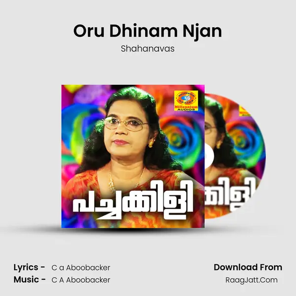 Oru Dhinam Njan MP3 Song by Shahanavas Cover