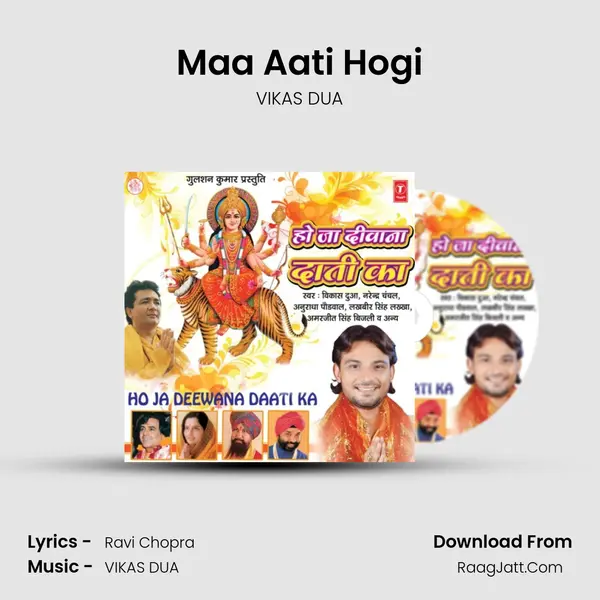 Maa Aati Hogi MP3 Song by VIKAS DUA Cover