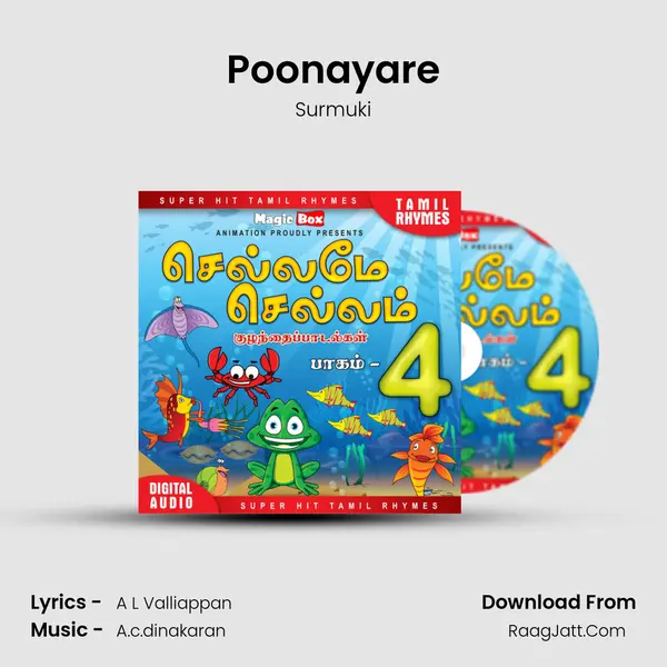Poonayare MP3 Song by Surmuki Cover