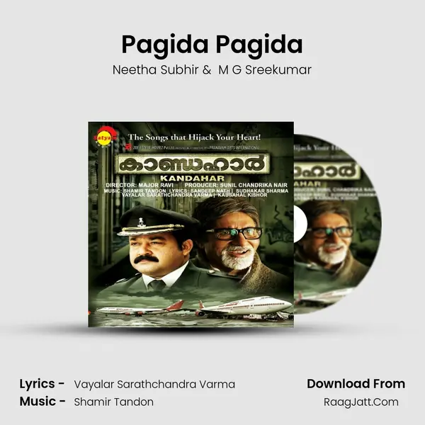 Pagida Pagida mp3 song