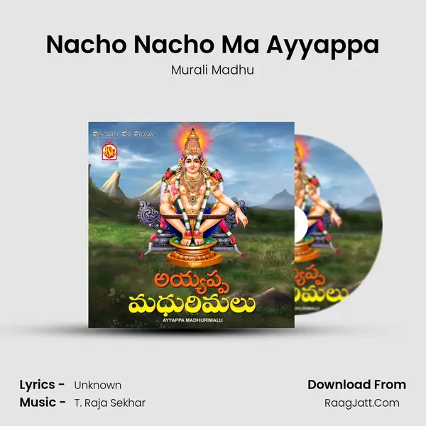 Nacho Nacho Ma Ayyappa MP3 Song by Murali Madhu Cover