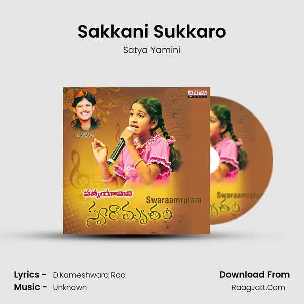 Sakkani Sukkaro MP3 Song by Satya Yamini Cover
