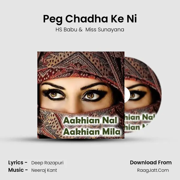 Peg Chadha Ke Ni MP3 Song by HS Babu Cover
