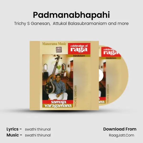 Padmanabhapahi MP3 Song by Trichy S Ganesan Cover