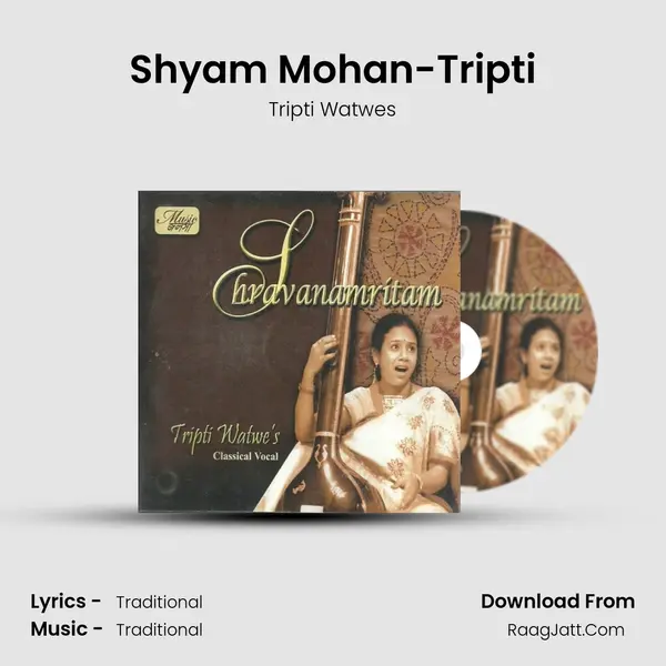 Shyam Mohan-Tripti MP3 Song by Tripti Watwes Cover