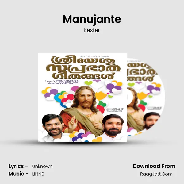 Manujante MP3 Song by Kester Cover