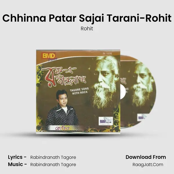 Chhinna Patar Sajai Tarani-Rohit MP3 Song by Rohit Cover