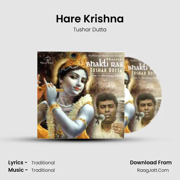Hare Krishna MP3 Song by Tushar Dutta Cover