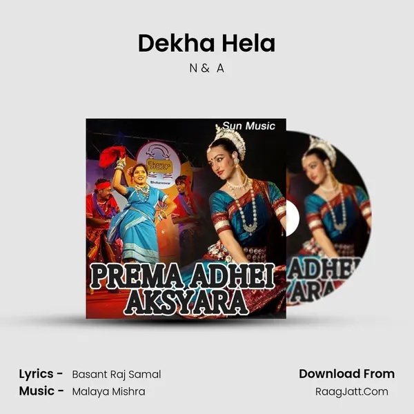 Dekha Hela MP3 Song by N Cover
