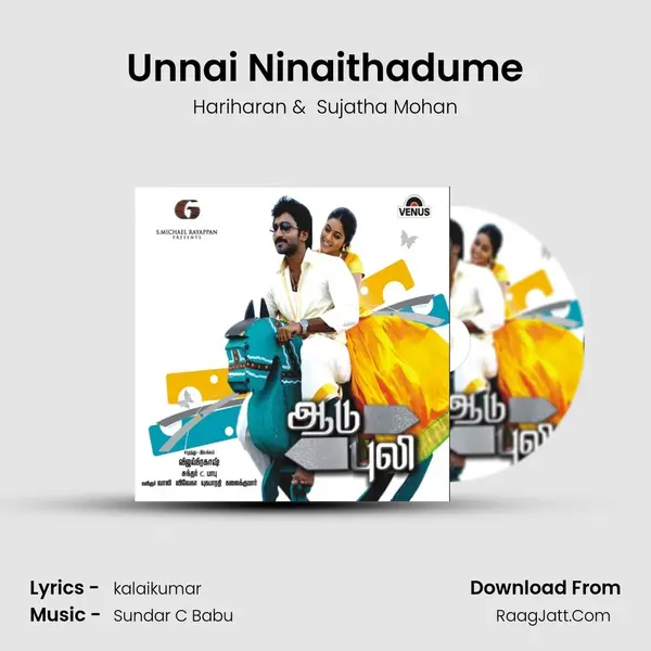 Unnai Ninaithadume MP3 Song by Hariharan Cover