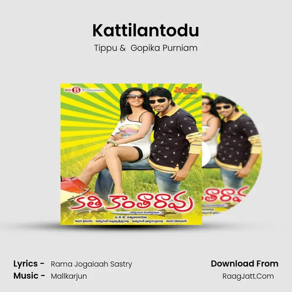 Kattilantodu MP3 Song by Tippu Cover