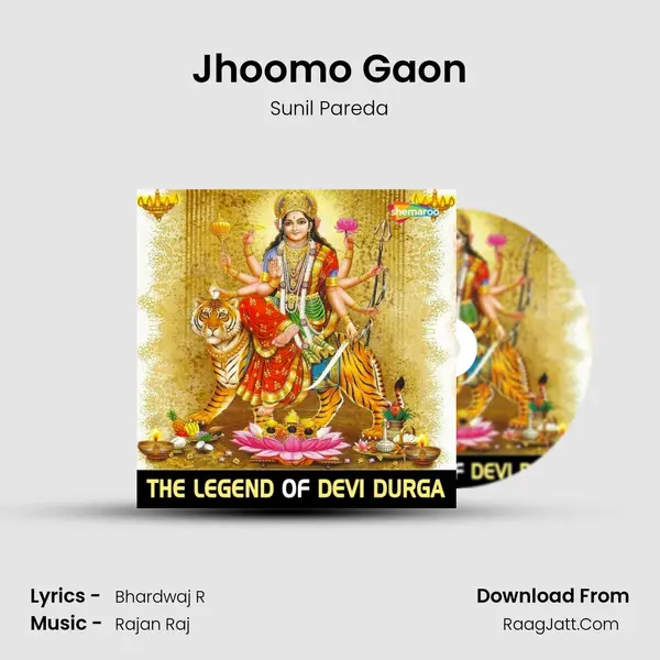 Jhoomo Gaon MP3 Song by Sunil Pareda Cover