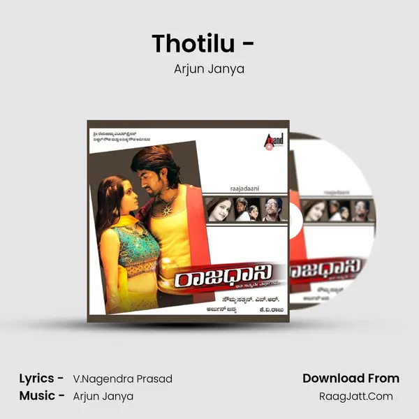 Thotilu -  (Instrumental) MP3 Song by Arjun Janya Cover