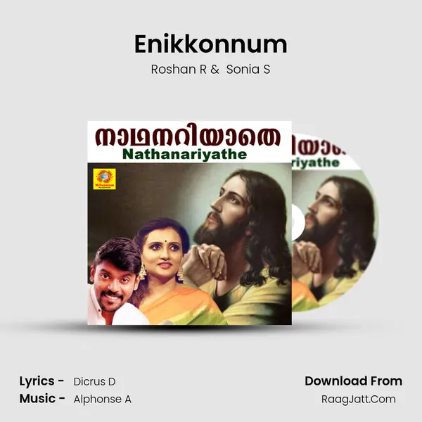 Enikkonnum mp3 song