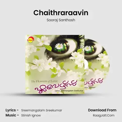 Chaithraraavin MP3 Song by Sooraj Santhosh Cover