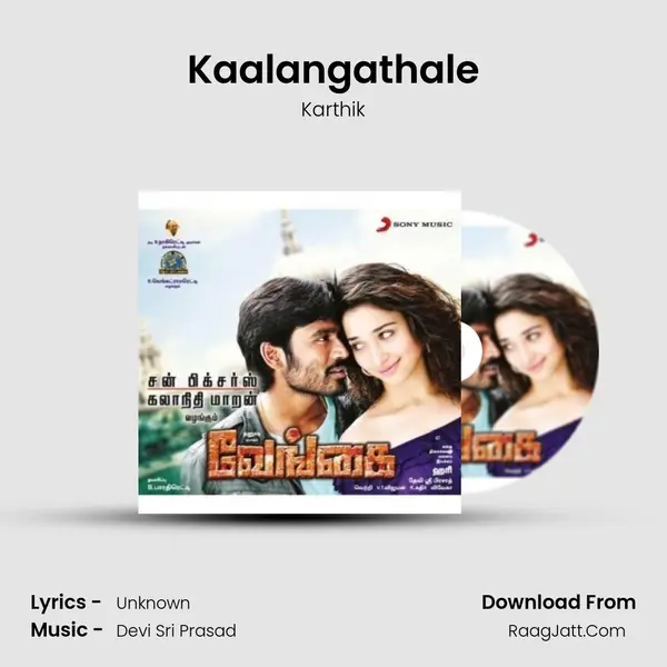 Kaalangathale MP3 Song by Karthik Cover
