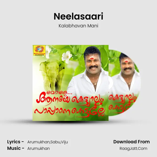 Neelasaari MP3 Song by Kalabhavan Mani Cover
