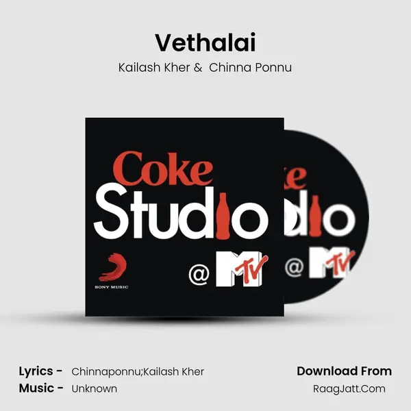 Vethalai MP3 Song by Kailash Kher Cover